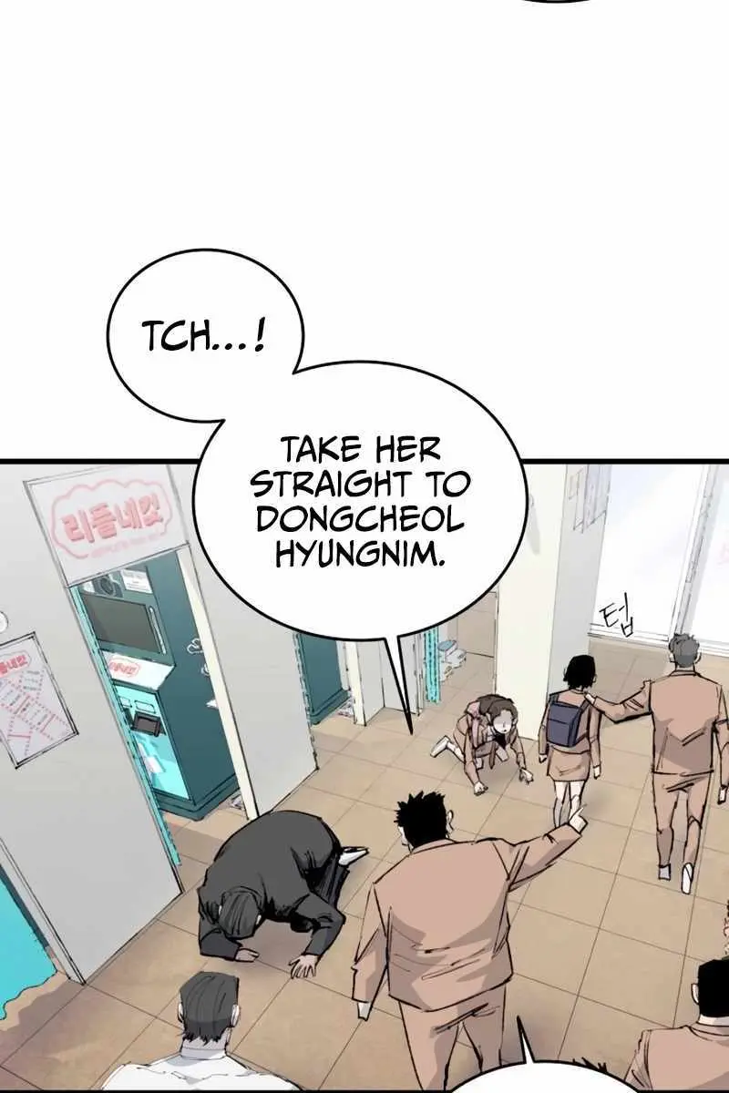 High Class Chapter 30 Page 26