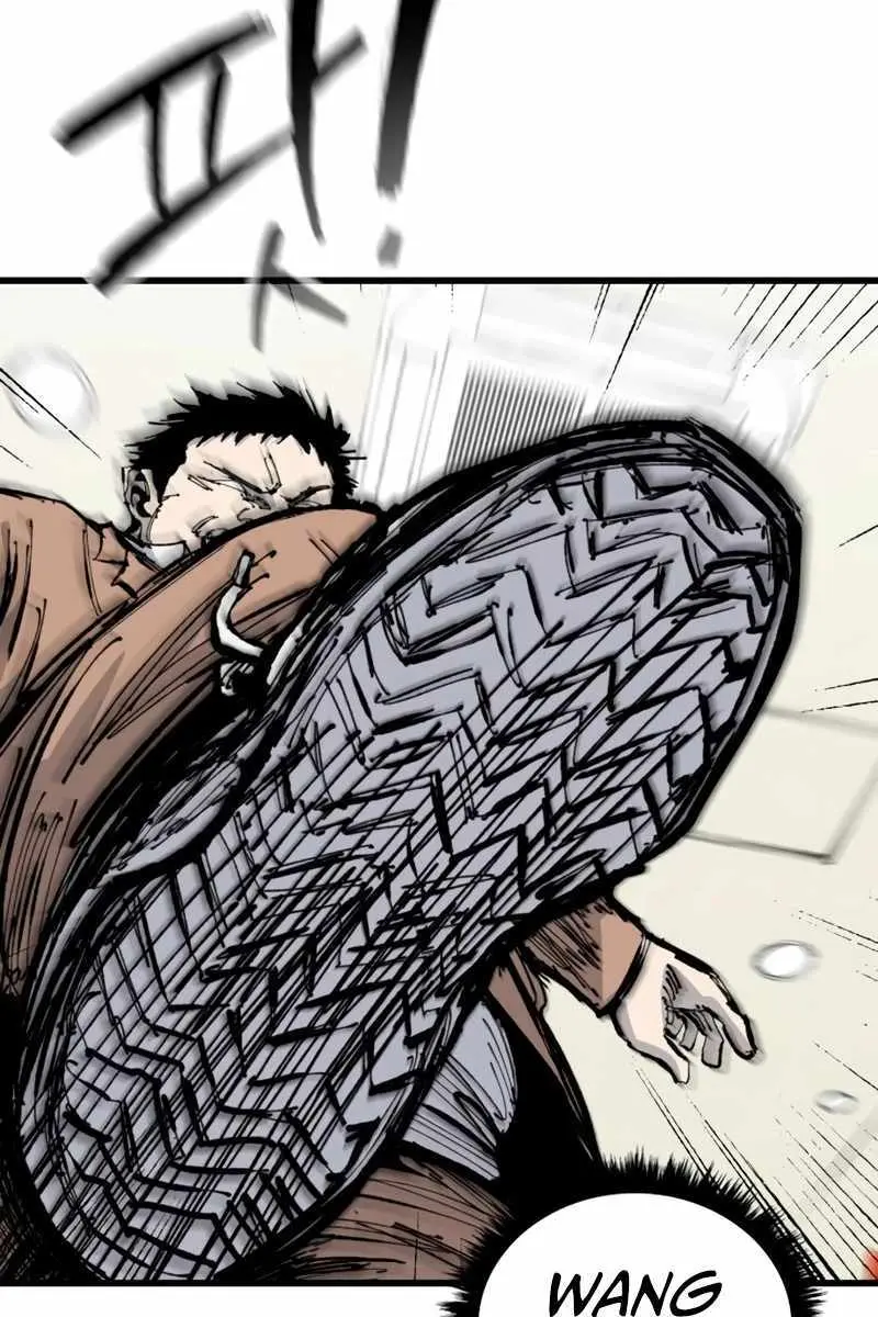 High Class Chapter 30 Page 39