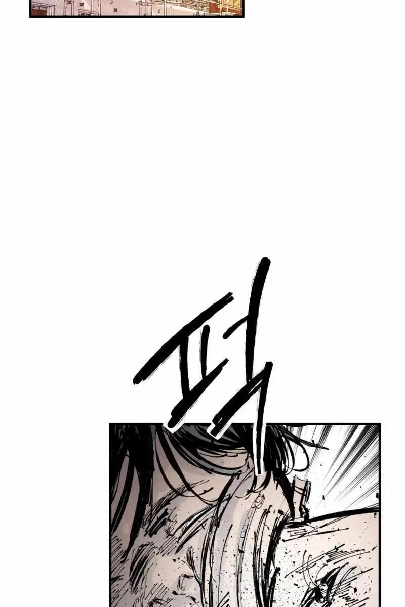 High Class Chapter 30 Page 44