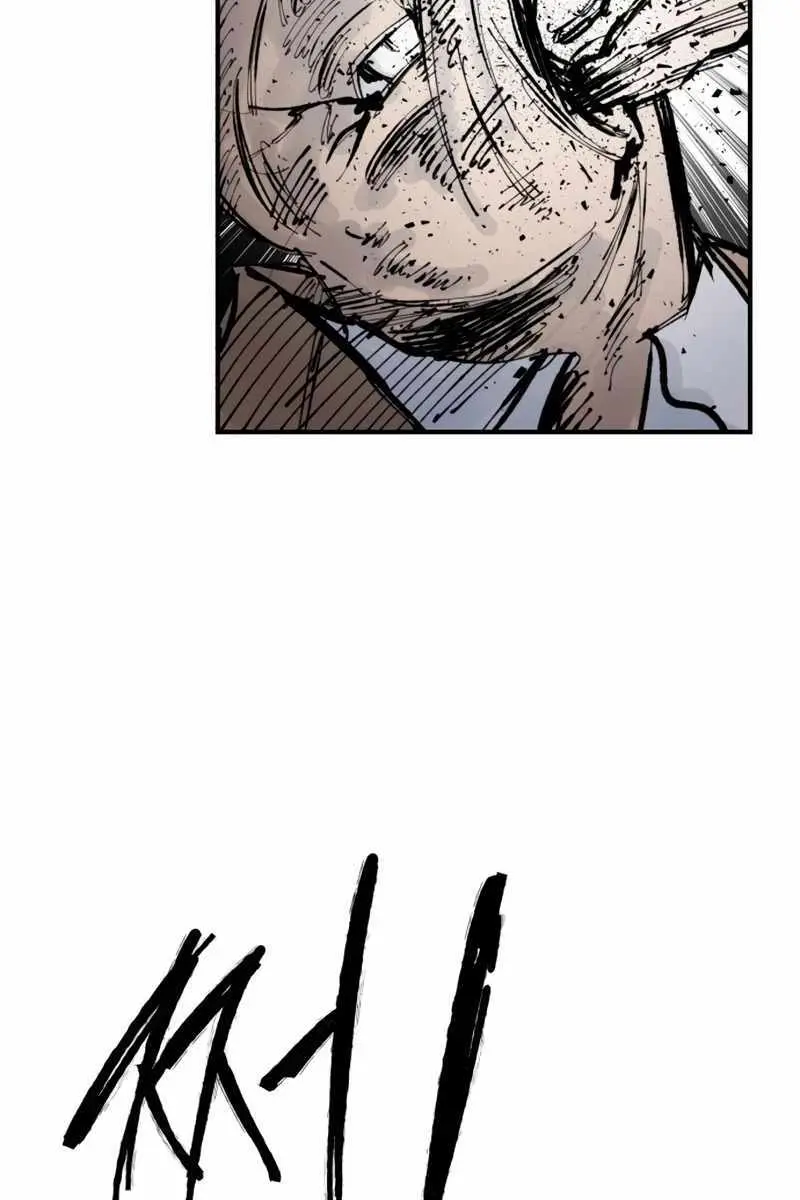 High Class Chapter 30 Page 45