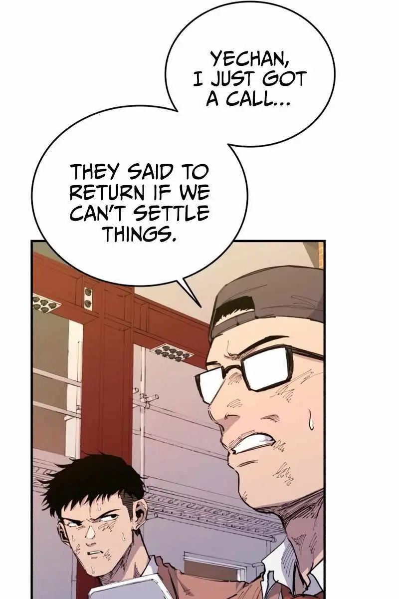 High Class Chapter 30 Page 61