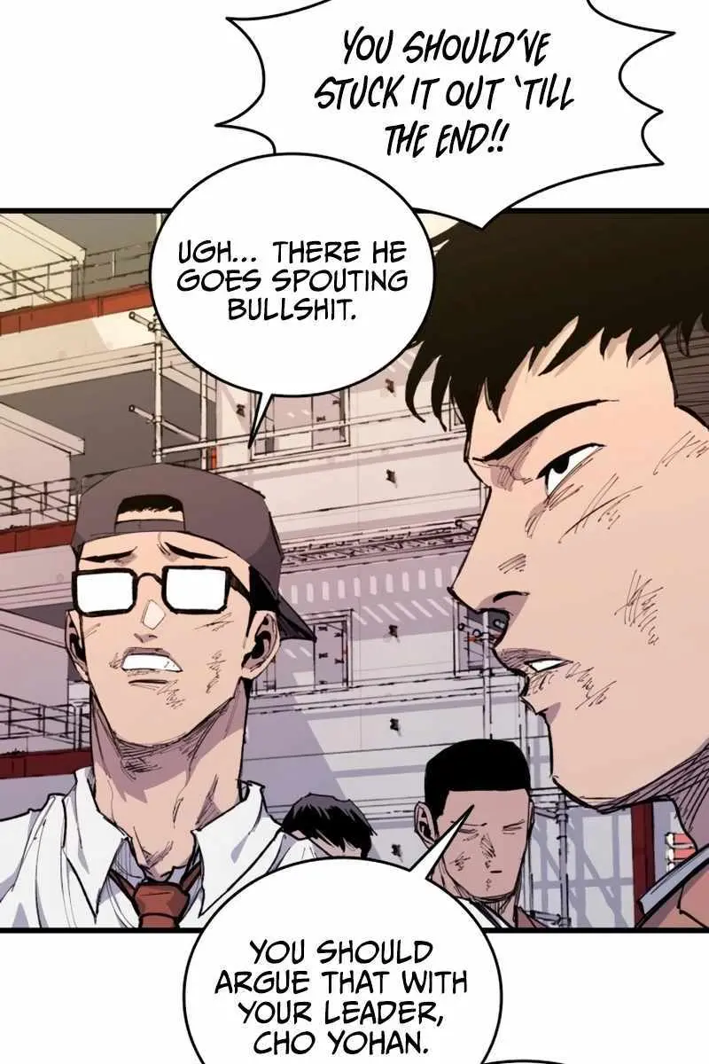 High Class Chapter 30 Page 78