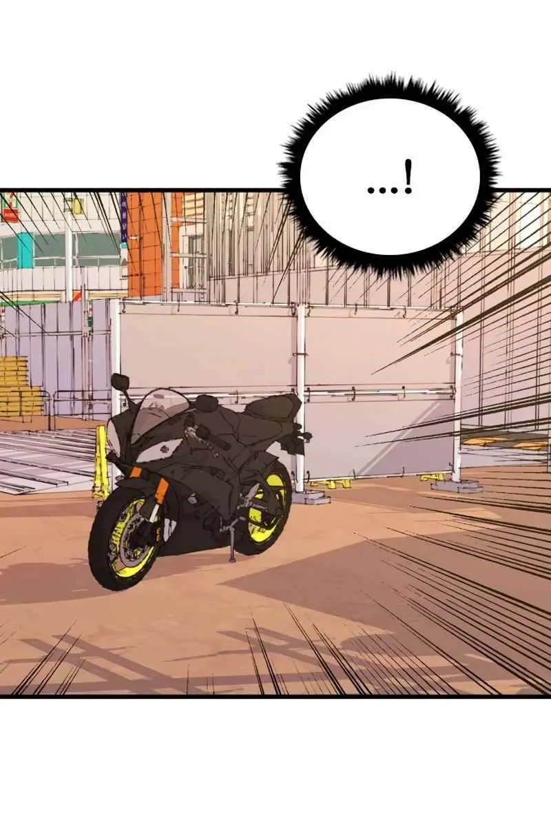 High Class Chapter 30 Page 82