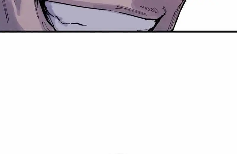 High Class Chapter 30 Page 84