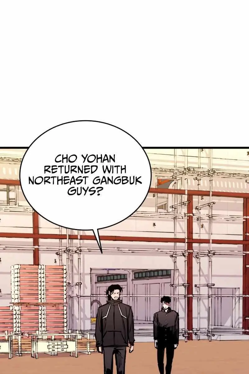 High Class Chapter 30 Page 87