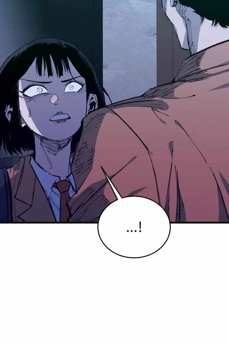 High Class Chapter 30 Page 111