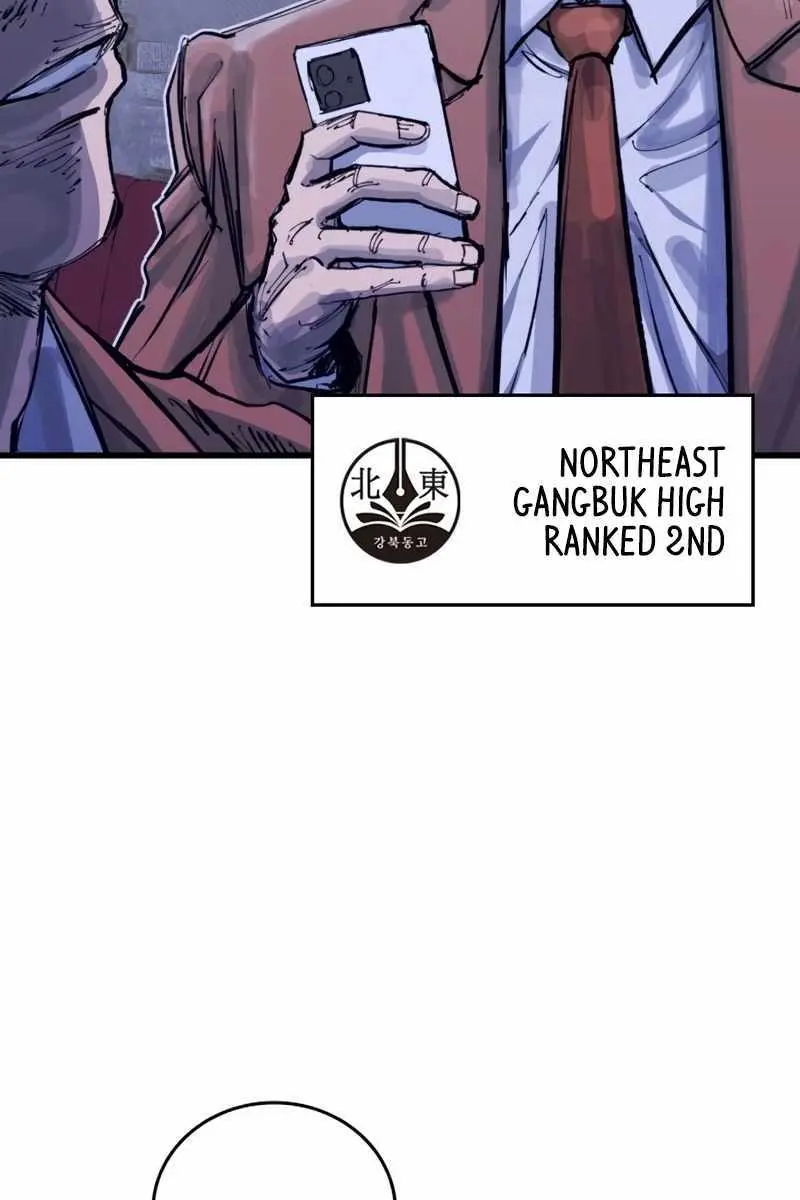 High Class Chapter 30 Page 121