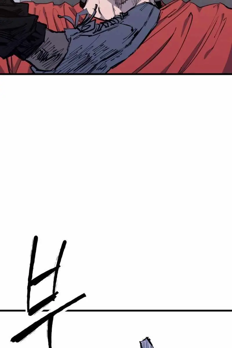 High Class Chapter 30 Page 134