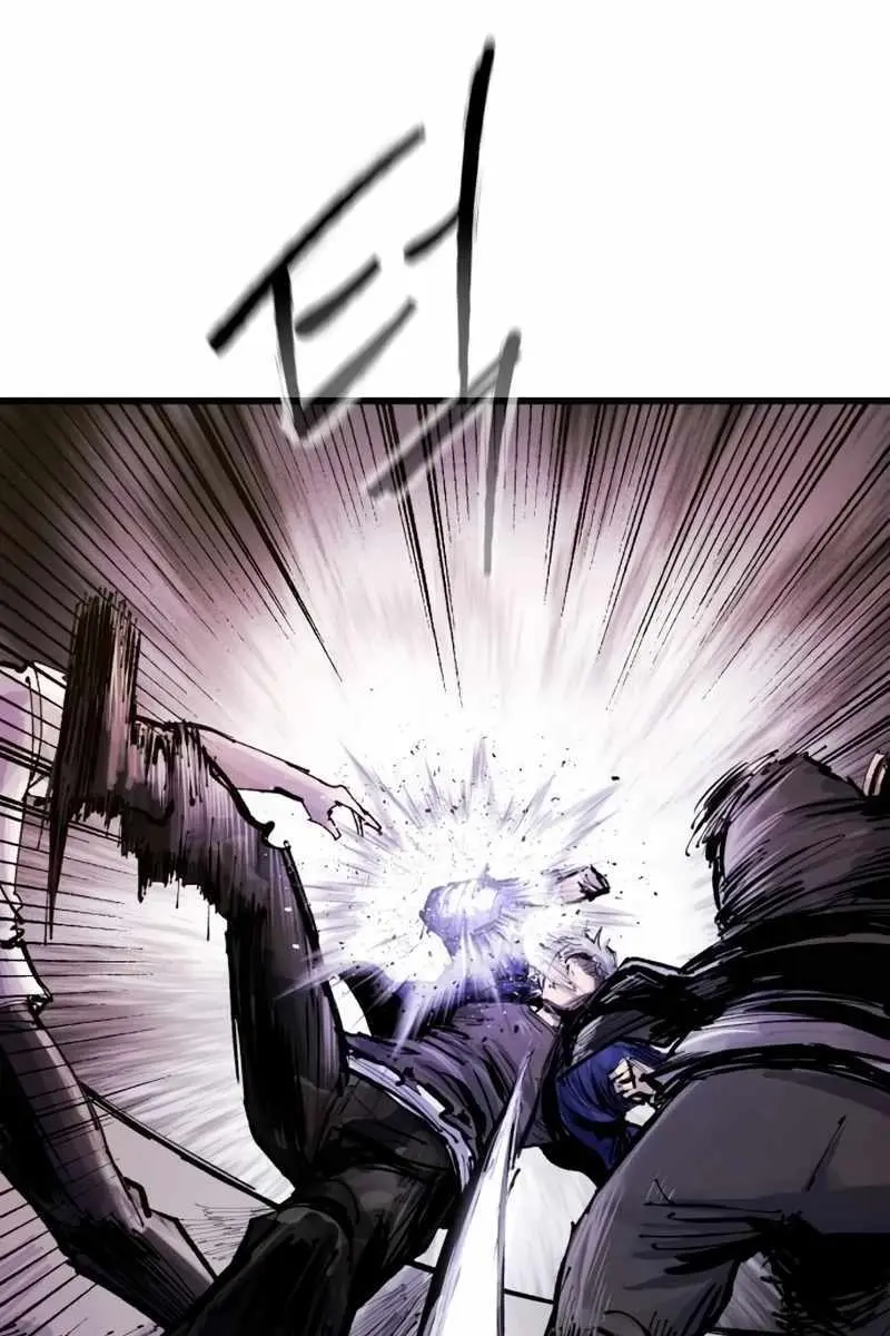 High Class Chapter 31 Page 8