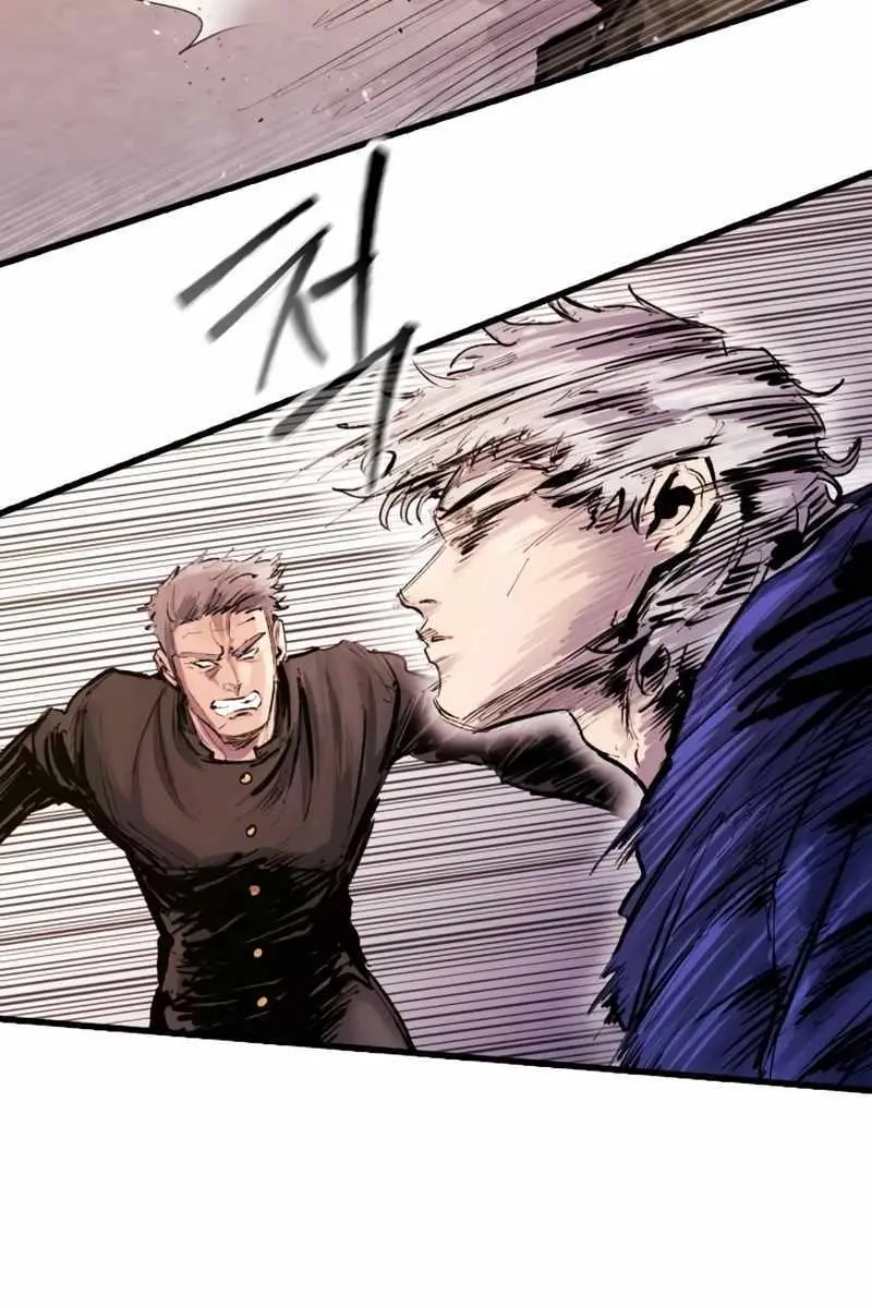 High Class Chapter 31 Page 10