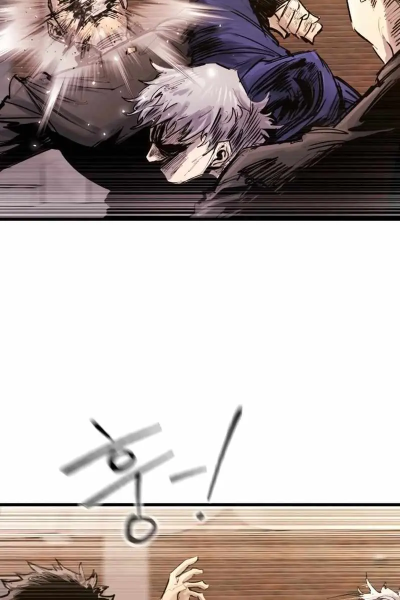 High Class Chapter 31 Page 17