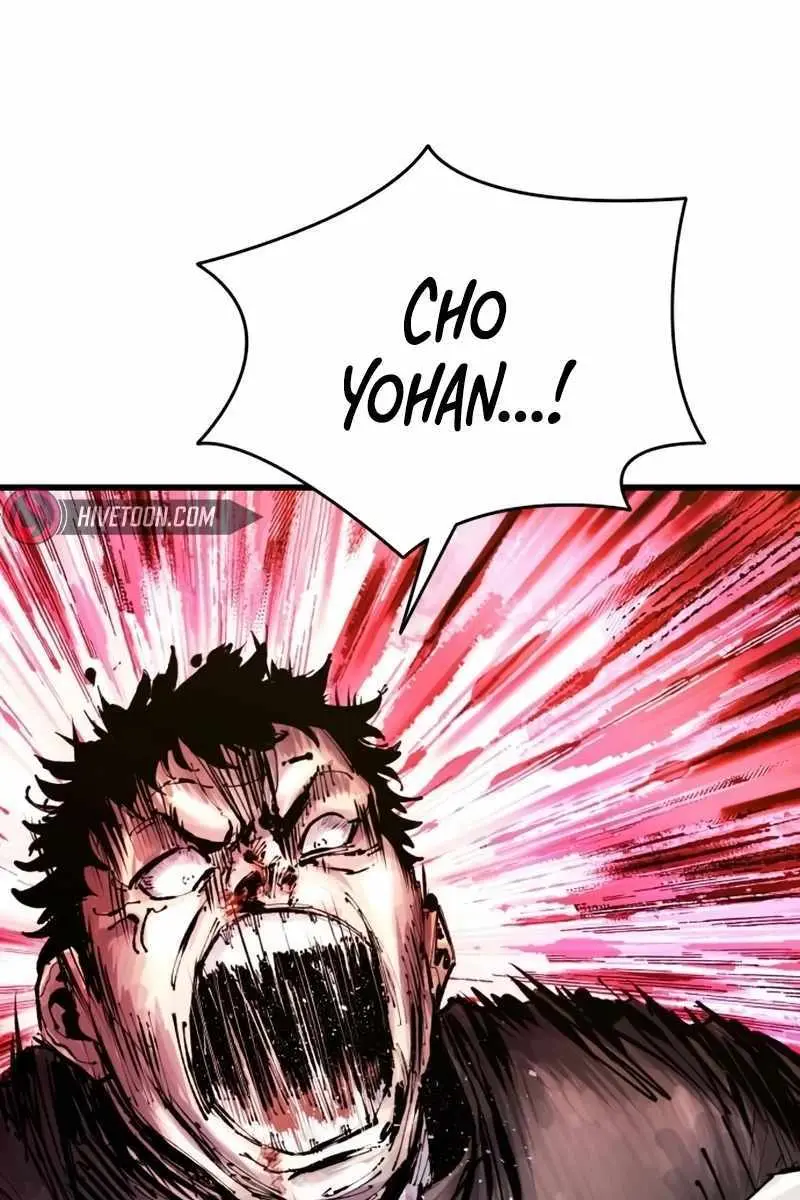 High Class Chapter 31 Page 23