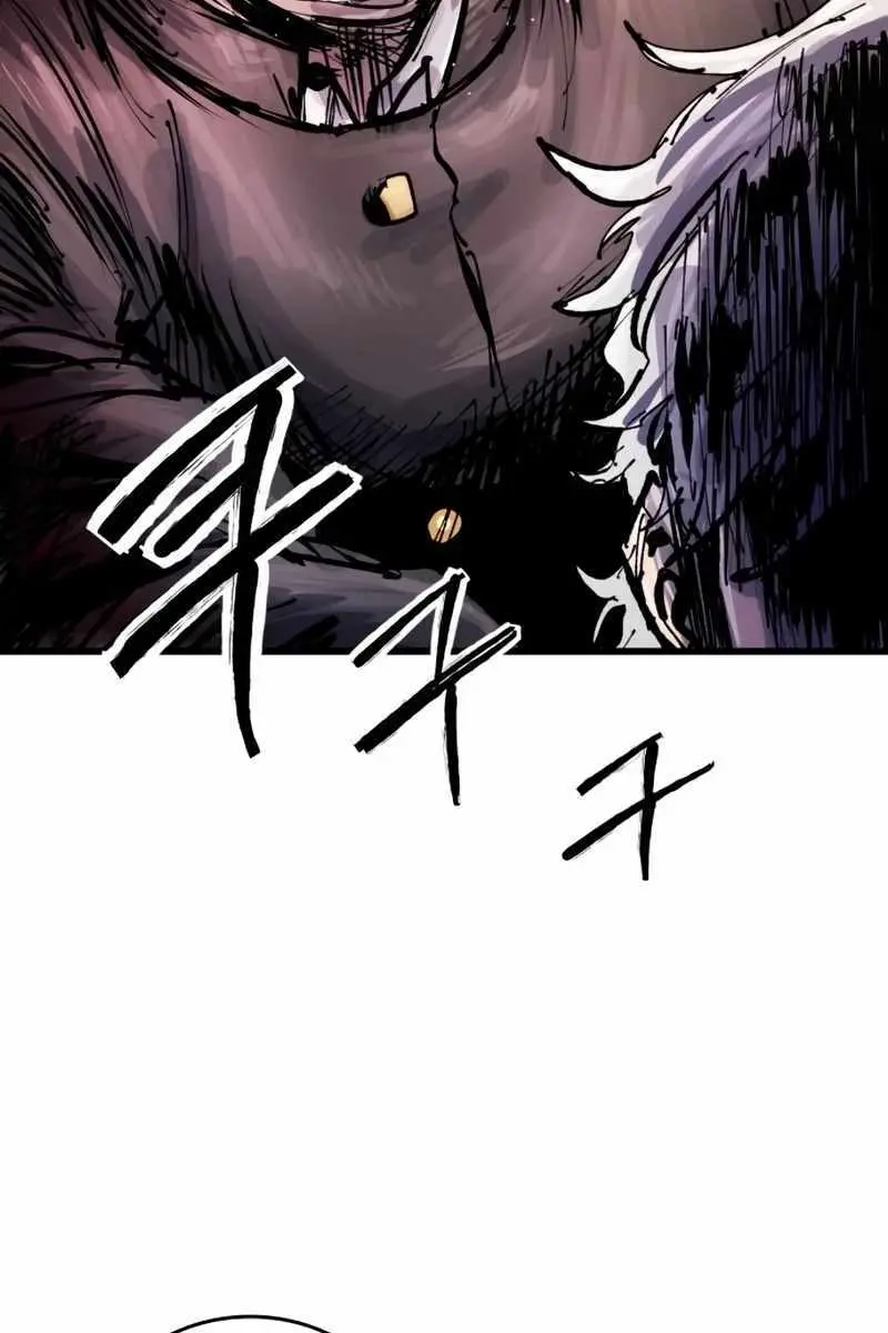 High Class Chapter 31 Page 24