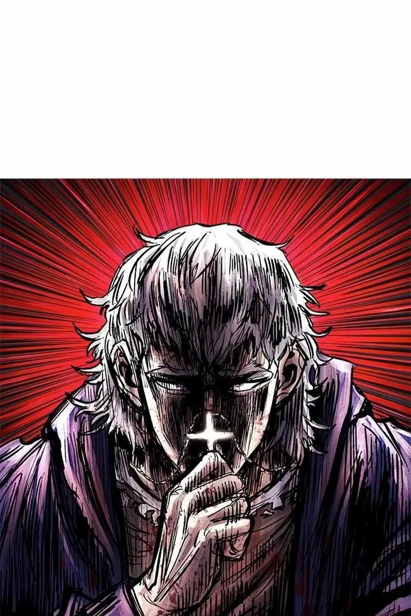 High Class Chapter 31 Page 45