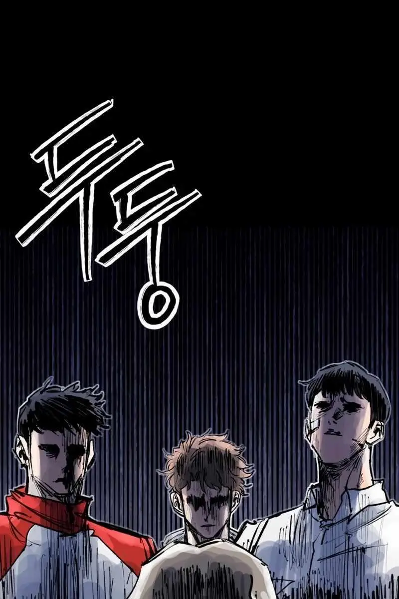 High Class Chapter 31 Page 49