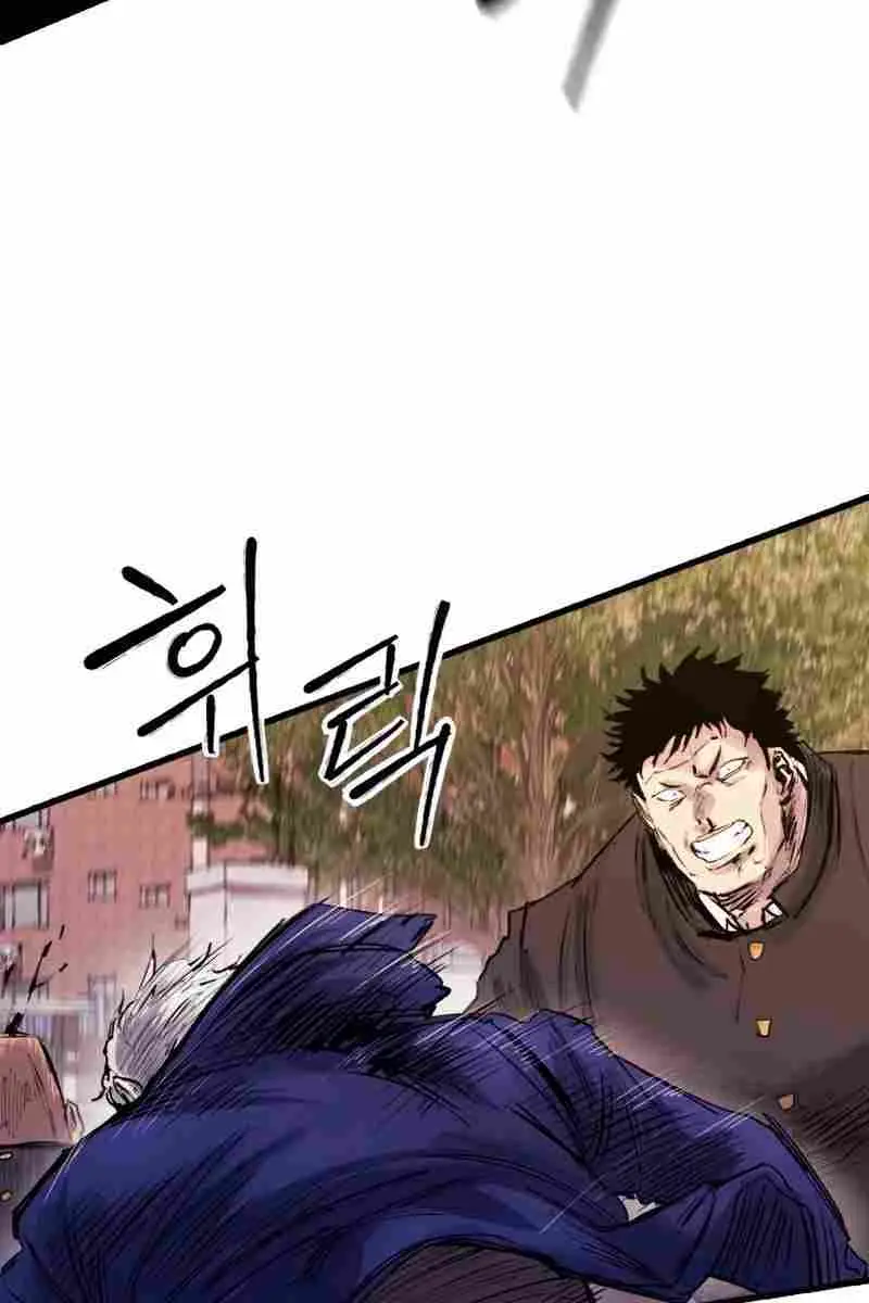 High Class Chapter 31 Page 123