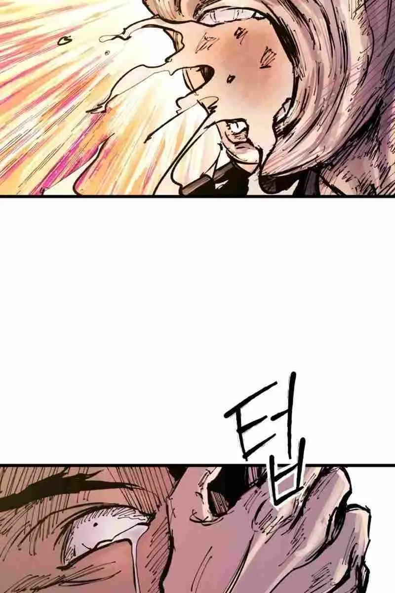 High Class Chapter 31 Page 129