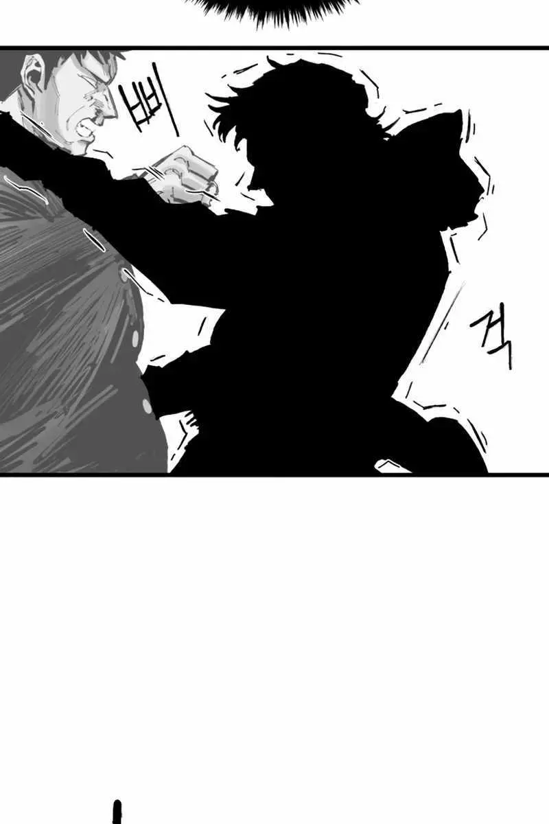 High Class Chapter 31 Page 148