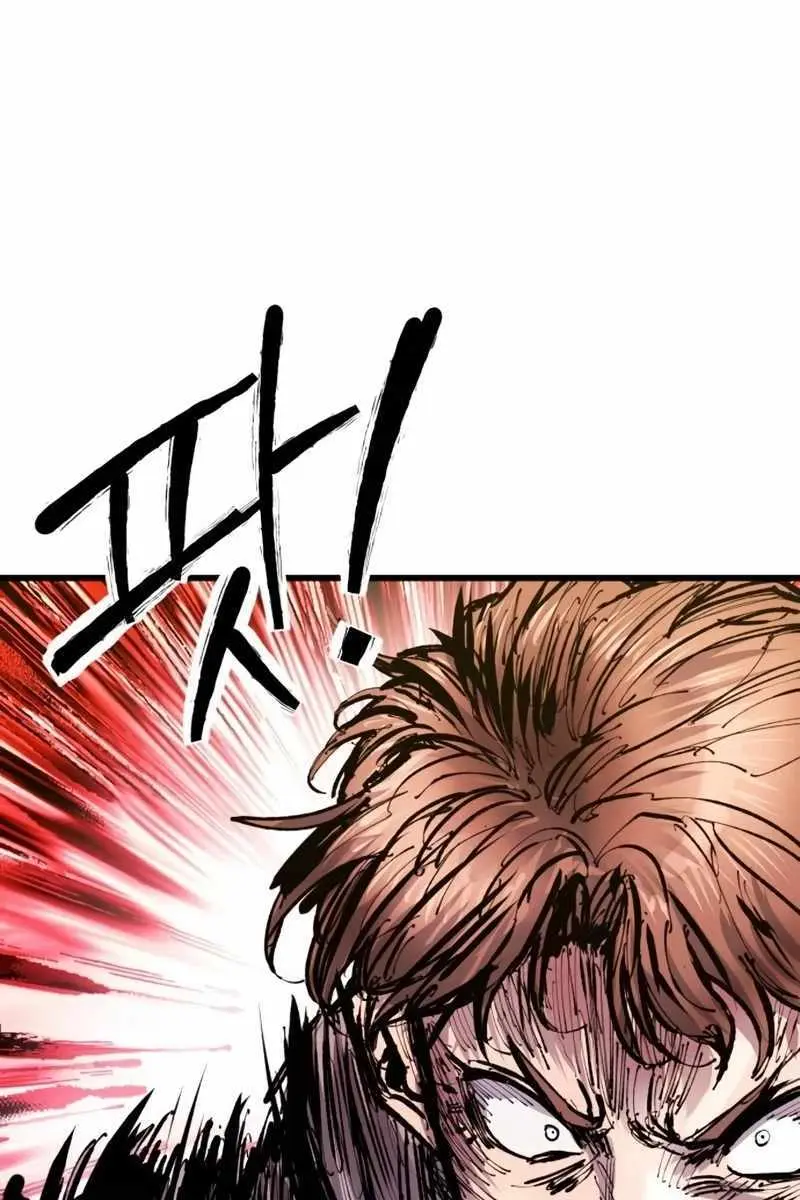 High Class Chapter 31 Page 150