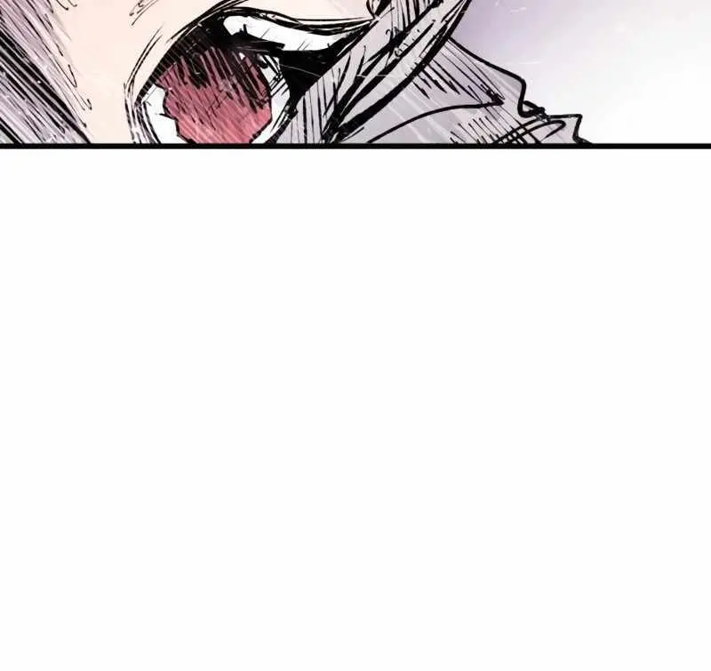 High Class Chapter 32 Page 17