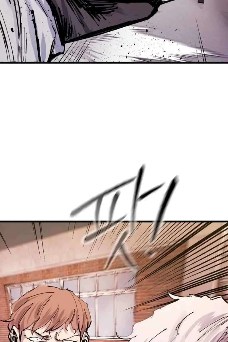 High Class Chapter 32 Page 27