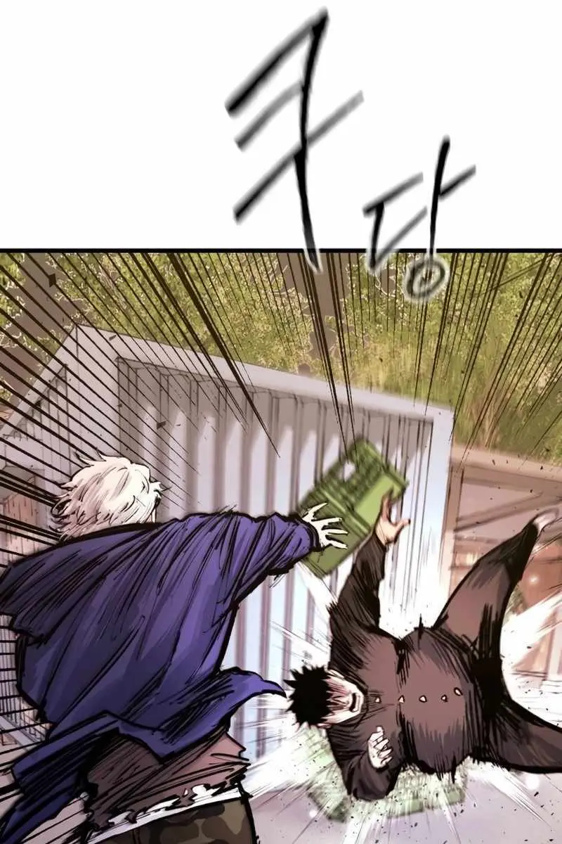 High Class Chapter 32 Page 34