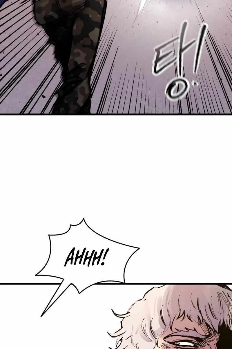 High Class Chapter 32 Page 35