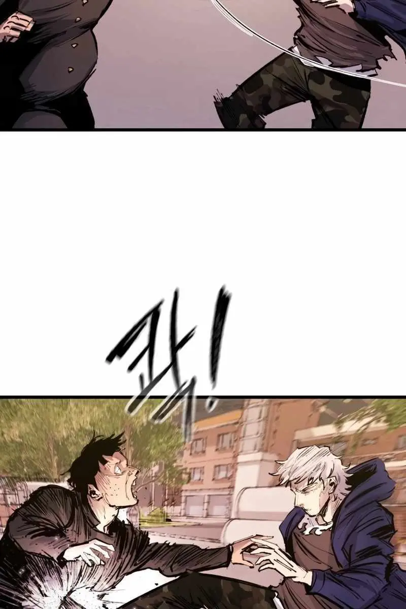 High Class Chapter 32 Page 37