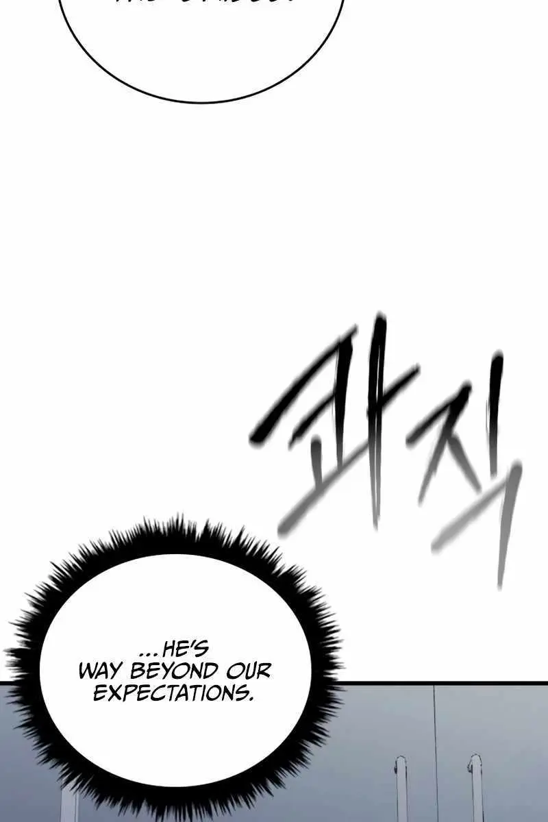 High Class Chapter 32 Page 47