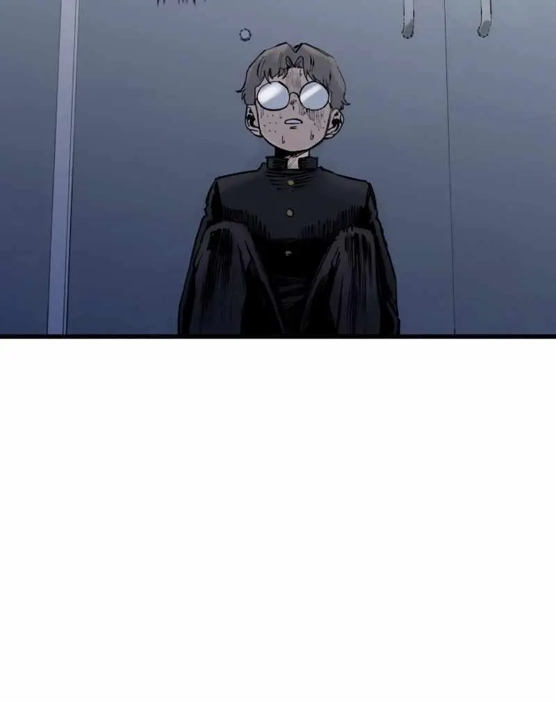 High Class Chapter 32 Page 48