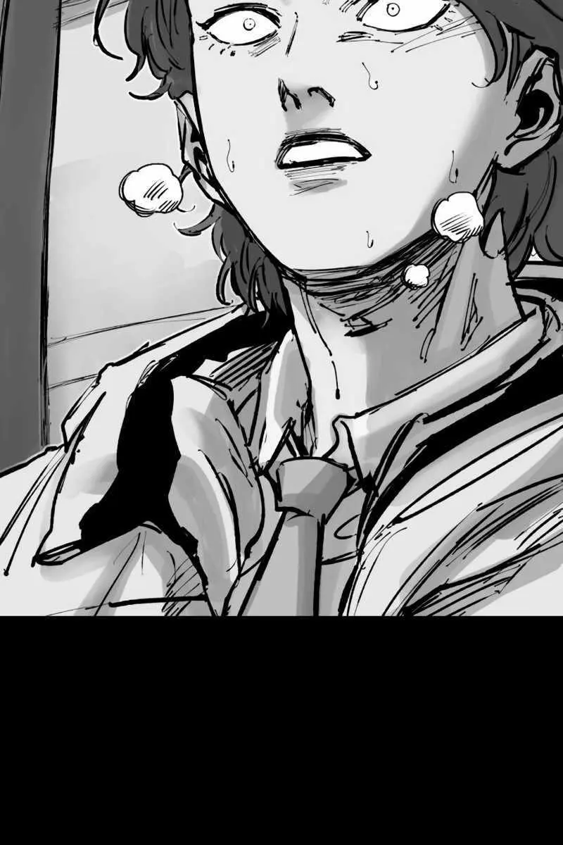 High Class Chapter 32 Page 73