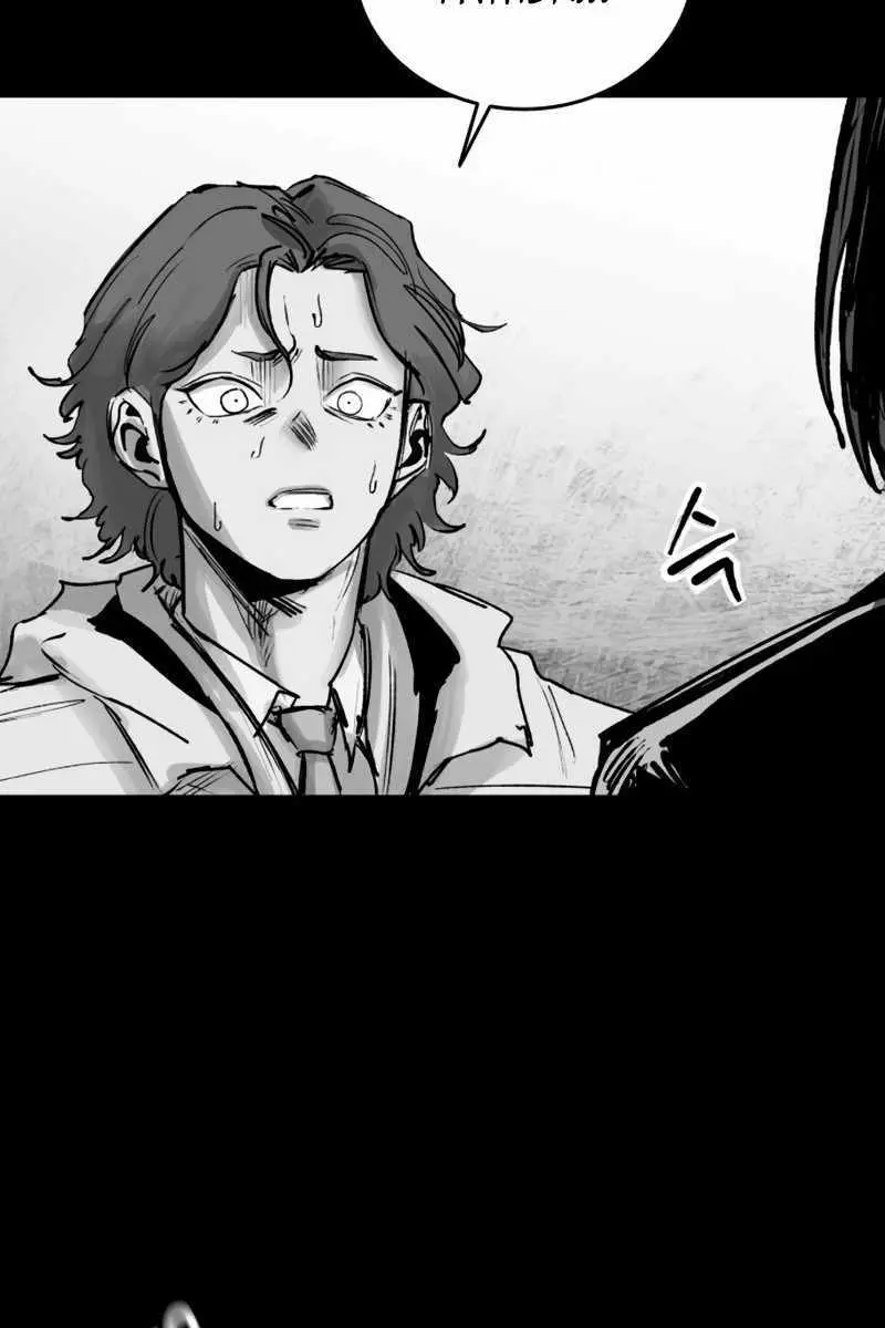 High Class Chapter 32 Page 81