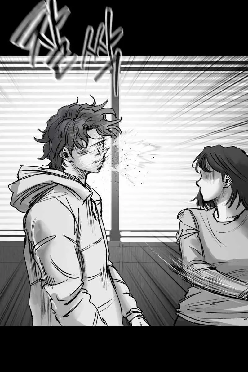 High Class Chapter 32 Page 82