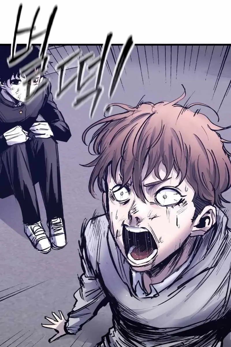 High Class Chapter 32 Page 93