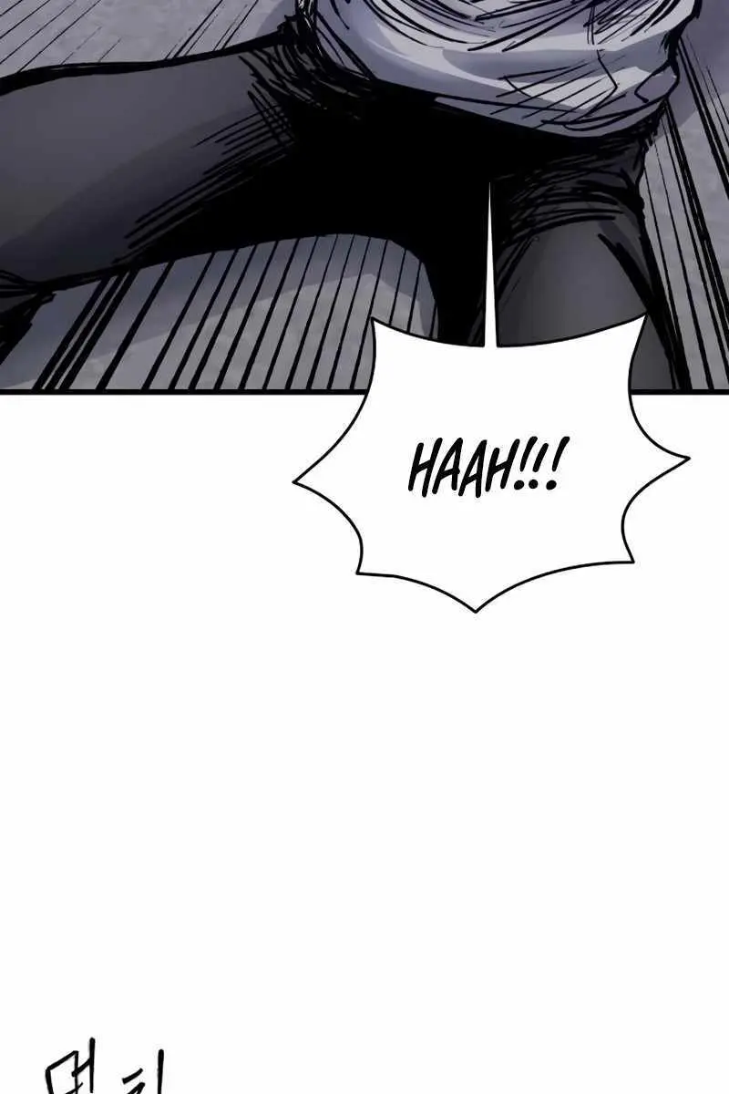 High Class Chapter 32 Page 94