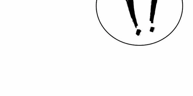 High Class Chapter 32 Page 101