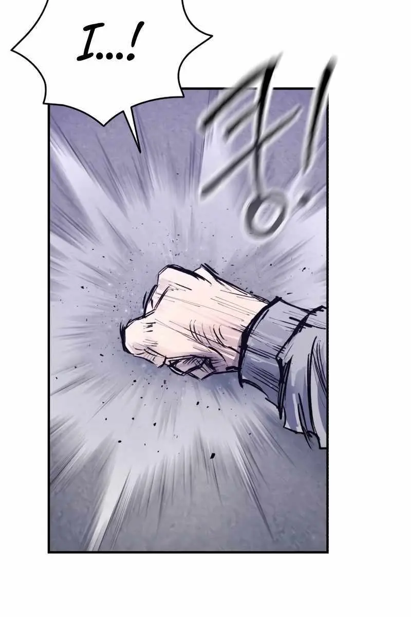 High Class Chapter 32 Page 108