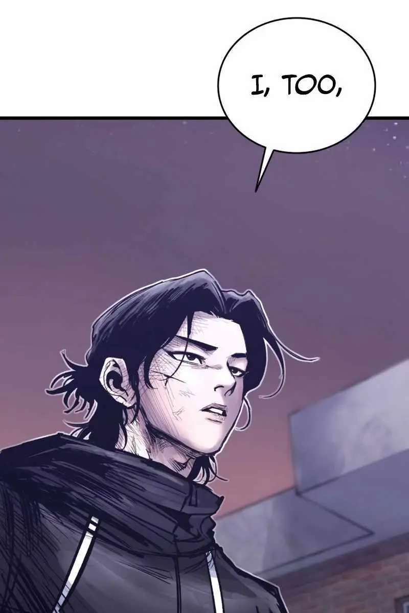 High Class Chapter 32 Page 129