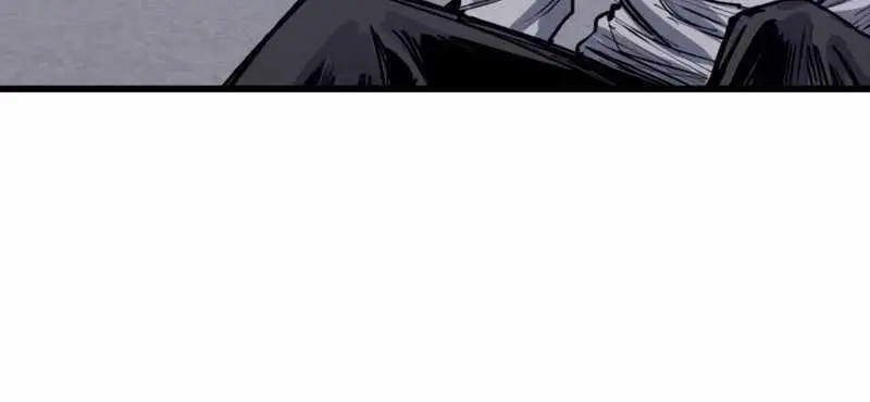 High Class Chapter 32 Page 143