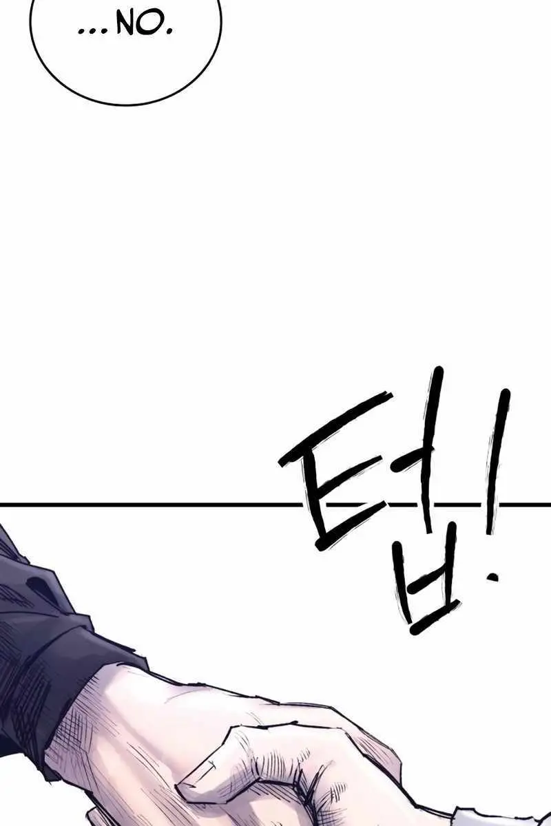 High Class Chapter 32 Page 148