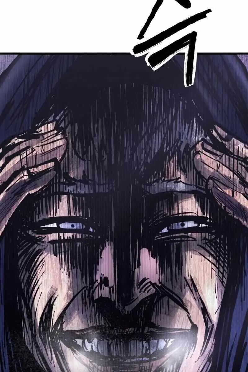 High Class Chapter 32 Page 164