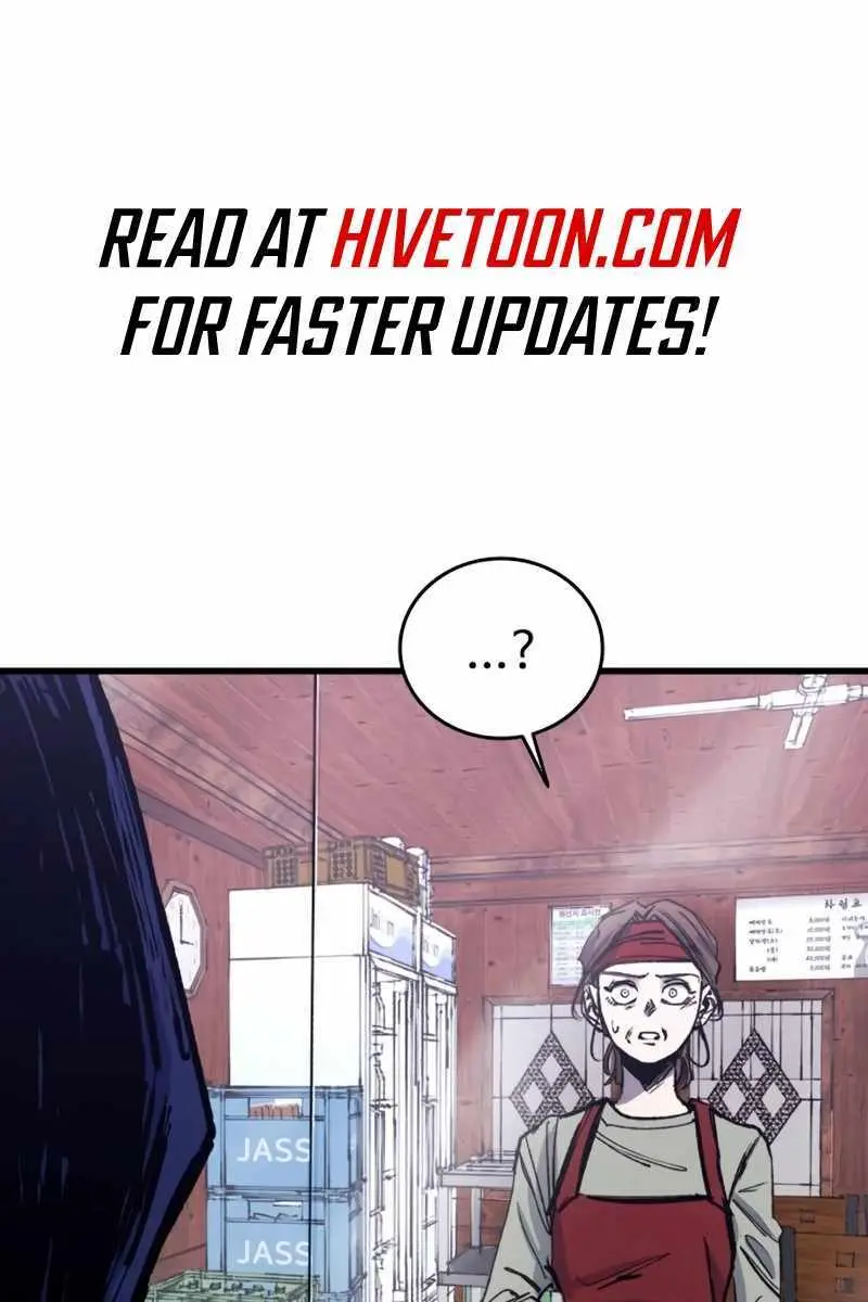 High Class Chapter 33 Page 1