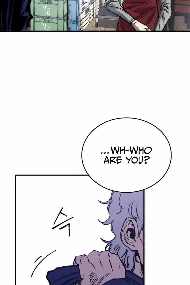 High Class Chapter 33 Page 2