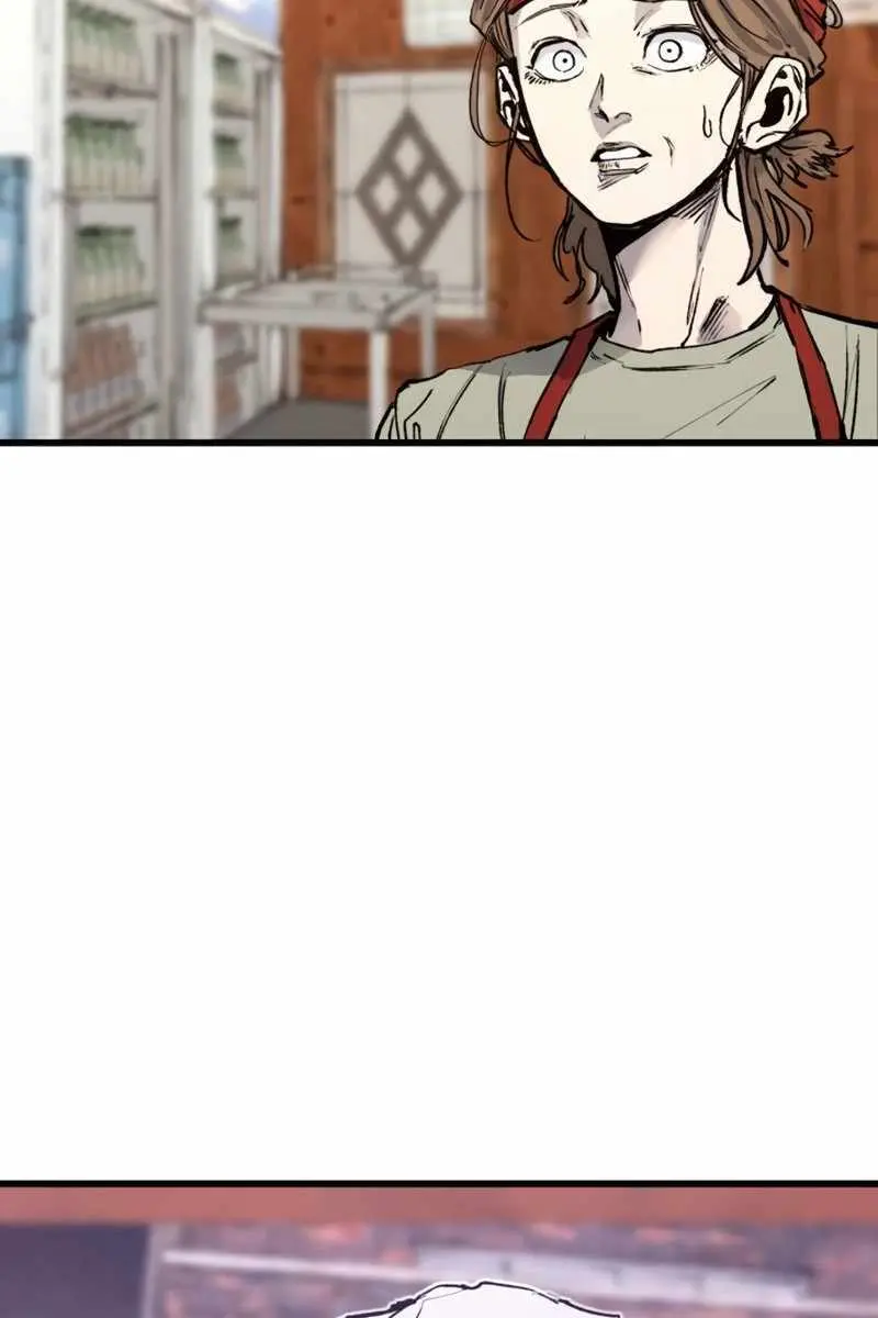 High Class Chapter 33 Page 4