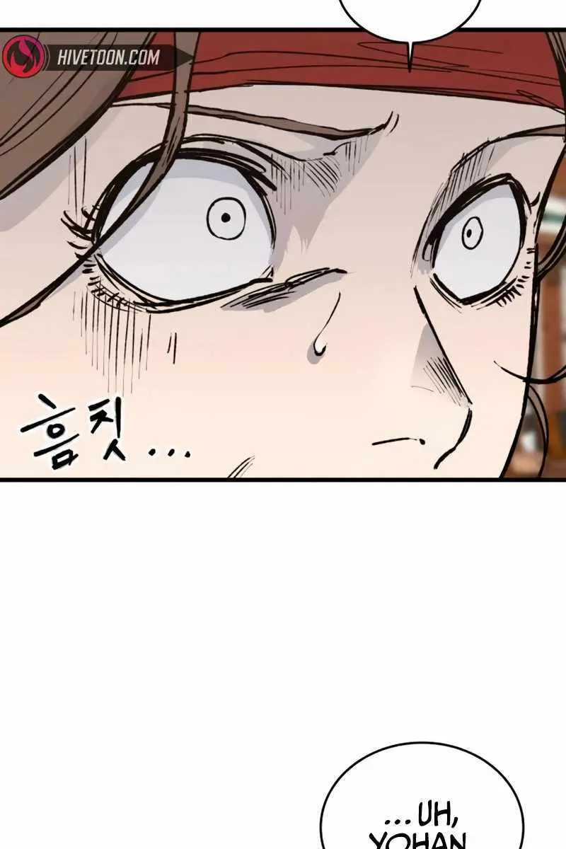 High Class Chapter 33 Page 16