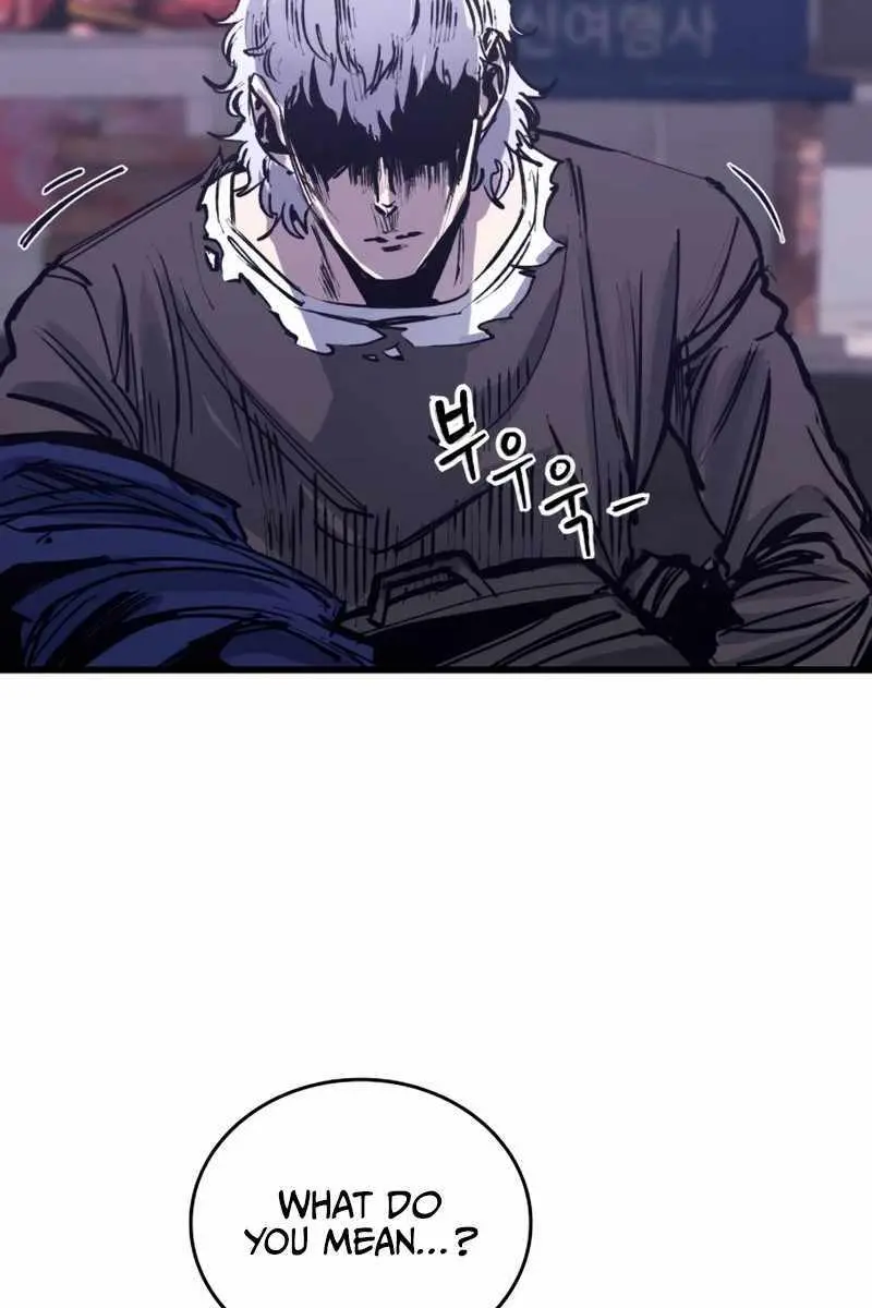 High Class Chapter 33 Page 23