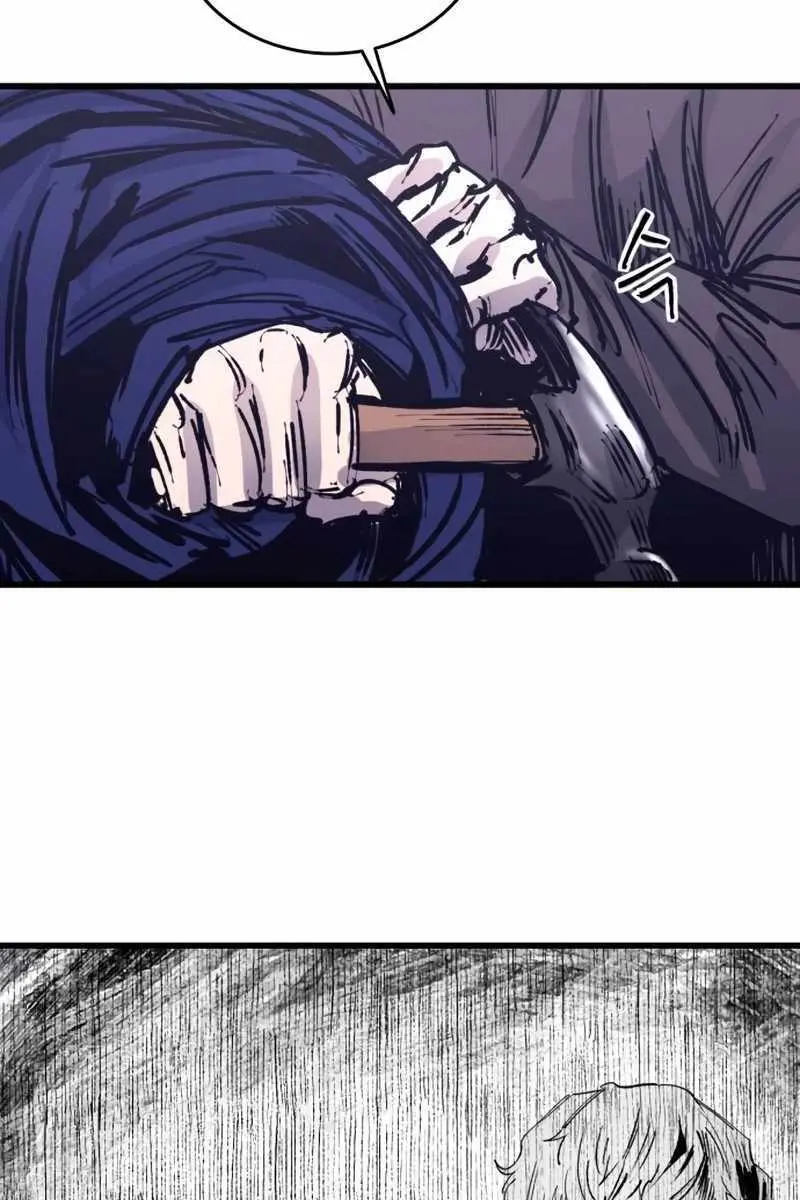 High Class Chapter 33 Page 24