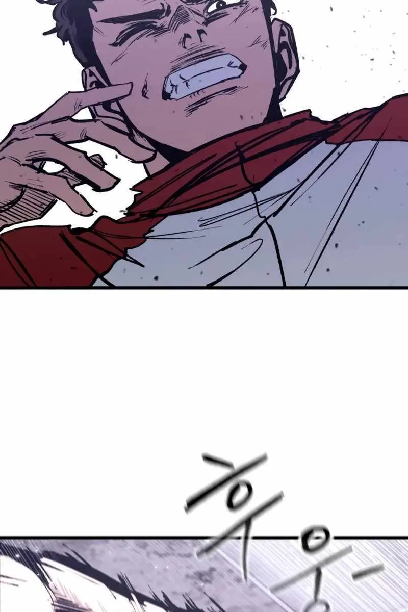 High Class Chapter 33 Page 34