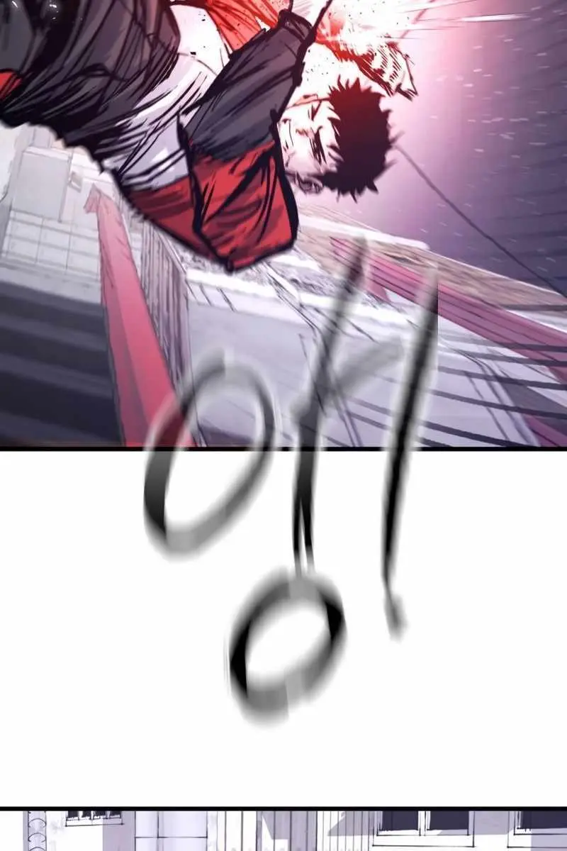 High Class Chapter 33 Page 38