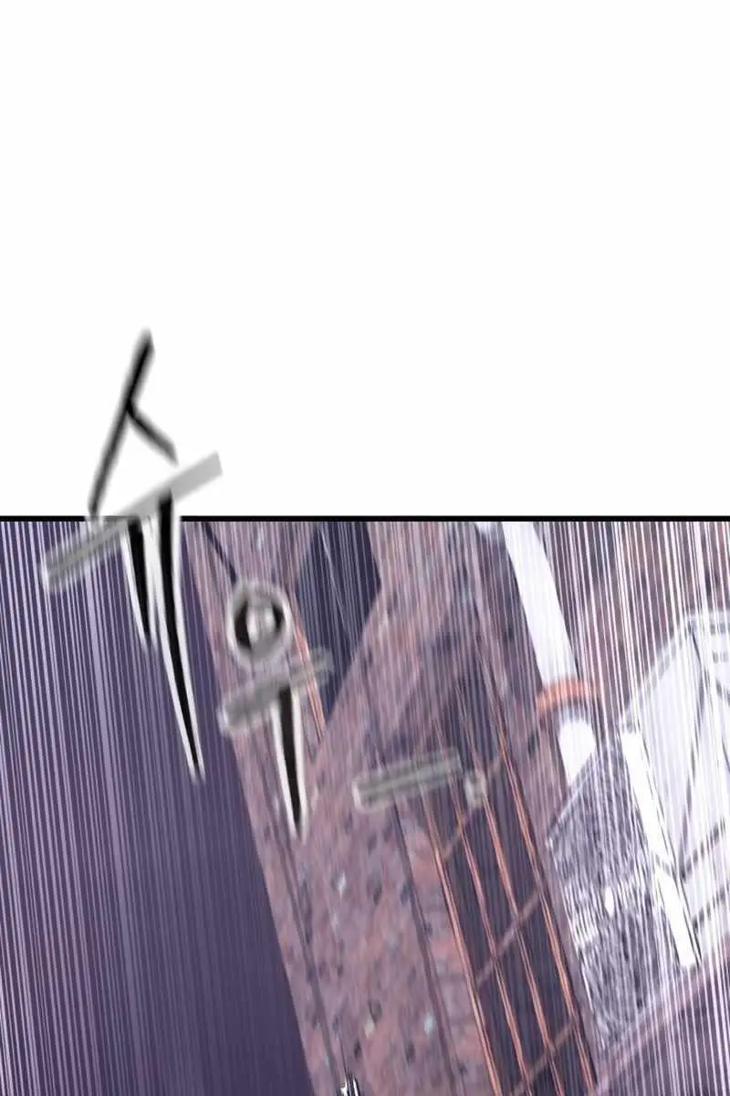 High Class Chapter 33 Page 71